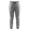 Leisure Sweatpants Women